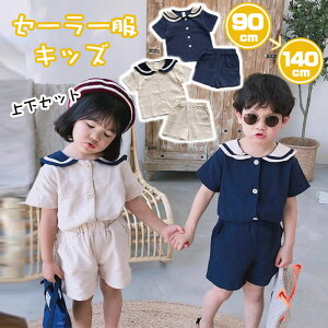 q pcX[c LbY xr[ ZbgAbv ĕ ʊwX[c  X[c TVc  pc Z[[ oq  ㉺Zbg JWA oqR[f ̎q j̎q Z[[ 