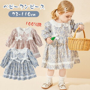  q s[X̎q xr[ hX s[X  Zj[hX ̎q s[X  Ԃ q ۋ [X tH[} w  Ǝ qhX 