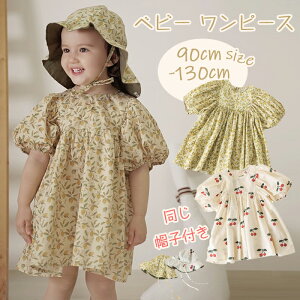 yzxr[ s[X  ptX[u ԕ s[X r[ xr[EFA  ӂ葳   킢 Vv i`  t t Xqt 90 100 110 120 130 