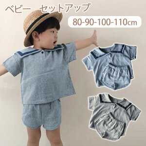 q ZbgAbv  TVc  q ㉺Zbg j̎q ̎q TVc V[gpc 2_Zbg o Z  [EFA  킢   80 90 100 110 xr[