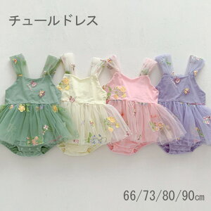 LbY `[s[X `[hX xr[ ̎q hX `[ s `[s[X ``s  p[eB[ a L~\[s[X TybgXJ