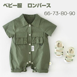 xr[ j̎q p[X  Jo[I[ p[X   OJ xr[ a Z  Lv AEghA ~^[ A[~[ AJW JWA v[g j 