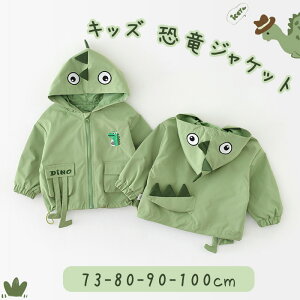 yz xr[ R[g AE^[ WPbg  킢 Ԃ  㒅  EBhu[J[ q  t[ht LbY OAE^[ OJ WbvAbv j̎q 