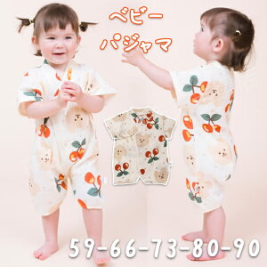 xr[ pW} LbY  Ԃ pW} Ԃ  p[X Jo[I[ j̎q ̎q V xr[pW} xr[EFA LbY qpW} Q I[C