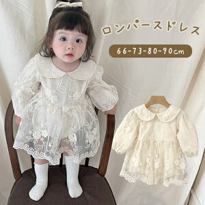 xr[ p[X s[X  hX ̎q xr[ `[s[X xr[hX 66 73 80 90 Zj[hX {Q V tH[}  Ԃ a  q