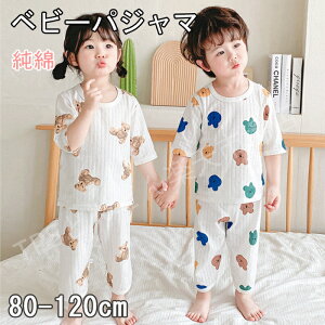 xr[pW} pW} xr[ LbY pW} [EFA xr[ pW} LbY qpW} Ԃ pW} j̎q ̎q xr[EFA   Q   