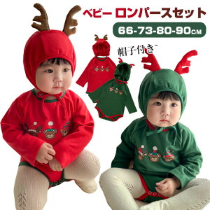 yԌŎg500~OFFN[|z xr[ NX}X p[X  T^ RXv 2_Zbg  ZbgAbv Xqt Ԃ  xr[EFA Jo[I[ 