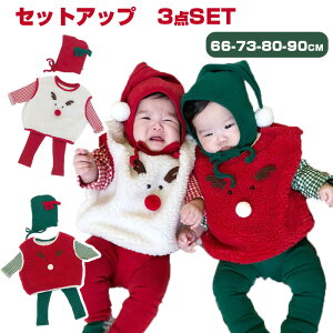  xr[ NX}X Jo[I[ xr[EFA 3_Zbg  T^ RXv ZbgAbv Xqt xXg Ԃ   j̎q ̎q 73 80 90 100 NX}X ߑ 