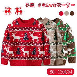 yԌŎg400~OFFN[|z NX}XZ[^[ q jbgZ[^[ NX}Xߑ j̎q ̎q T^ LbY H~ Ԃ giJC T^ gbvX h x