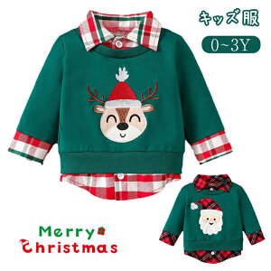 yԌŎg400~OFFN[|zxr[ NX}X ߑ Vc Z[^[ j̎q qNX}XZ[^[ q giJC T^ gbvX h xr[ qǂ AE^[EFA JW