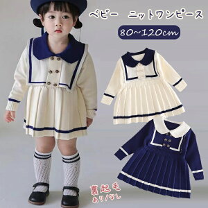 ̎q jbgs[X H~s[X q LbY s[X hX  H~ jbg N vZX hX q _炩 g  w   90cm 100cm JWA