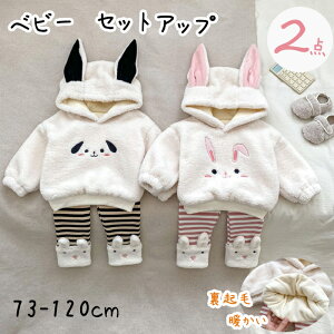 xr[ q ZbgAbv ㉺Zbg  j̎q ̎q N g   h [EGA xr[ pW} pW} RR ~ g N h iCgEFA 