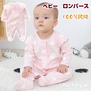 V Zj[hX p[X xr[ p[X ̎q OJ  Jo[I[  Rbg xr[ LbY Ԃ V މ@ {Q މ@ 60 70 80 90  oYj 