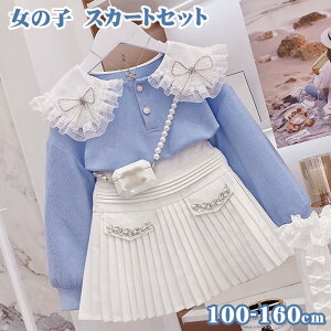 ̎q ZbgAbv XJ[g   q X[c  ݕt XN[Z[^[ q  xr[ X[cXJ[g LbY tH[}X[c ؍q  ip 