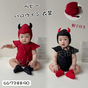 LbY p[X xr[ nEB ߑ RXv   RE j̎q ̎q RXv Jo[I[ q  xr[ [EGA NX}X v[g  oYj