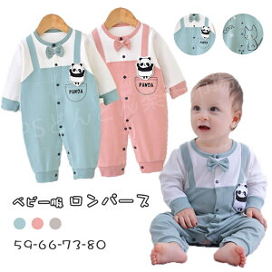 Jo[I[ p[X  OJ V  p_ tH  xr[EFA xr[ Ԃ ̎q j̎q {_ pW} ۉ h Ȑ g 킢 _炩 [EFA