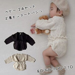 xr[ ZbgAbv xr[ 2_Zbg  ㉺Zbg |bvR[ xr[ZbgAbv |bvR[ZbgAbv Ԃ LbY V q u} ؍q 80 90 ̎q j