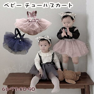 xr[ xr[XJ[g `[XJ[g I[o[pc u} Ԃ ̎q XJ[g `[XJ[g LbY q  ؍ q LbY Vv v[g oY