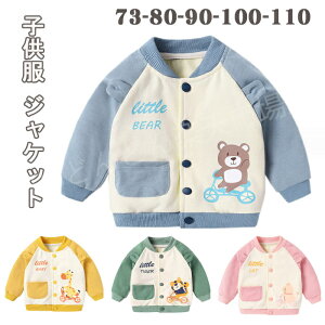 X^W xr[ Wp[ u] WPbg  AE^[ Xg[g xr[R[g JWA ؍t@bV _X ̎q j̎q xr[  Ԃ q ~ t H h o