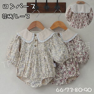 LbY p[X xr[ p[X oq ݕt xr[p[X p[X Ԃ V  xr[ ̎q Jo[I[ p[X  H xr[ ԕ p[X 