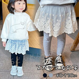 ̎q XJbc XJ[gtMX XJbc LbY q ̎q `[XJbc MXt [XXJ[g MXtXJ[g [X t ԕ n ԕ  JWA 