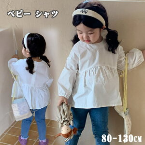 uEX LbY ̎q Vc tH[}uEX   Vc uEX ̎q uEX   ۋ LbY uEX   w tH[} LbY uEX ̎q V