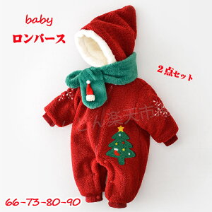 xr[  p[X xr[ ̎q j̎q ~   t[ht NX}X RXvߑ  Q q ~ h  xr[EFA  oYj }t[t