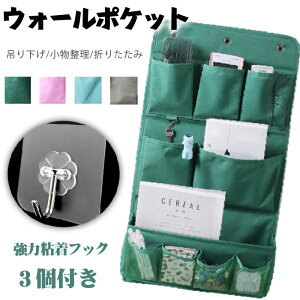 EH[|Pbg  Ǌ| |Pbg [ EH[|Pbg k [|Pbg  [|Pbg ݂艺[ ݂艺bN EH[fR Gݎ[  3w ܏ 