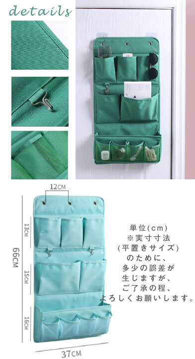 楽天市場】ウォールポケット おしゃれ 壁掛け ポケット 収納 ウォール 