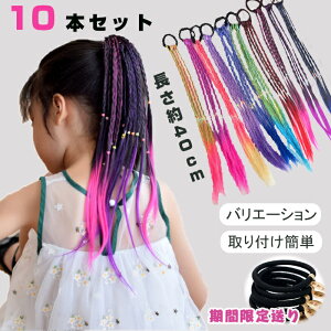 y[EnEBɂ҂IzGNXe LbY _X ^ LbY_Xߑ wAGNXe wAANZT[ K[Y nEB NX}X qbvzbv  RXv q 