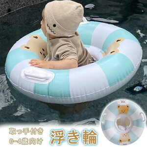 yzt  xr[{[g Ԃ cp  v[ C 0-4 ꕂ t  v[ C xA   LbY  V C   