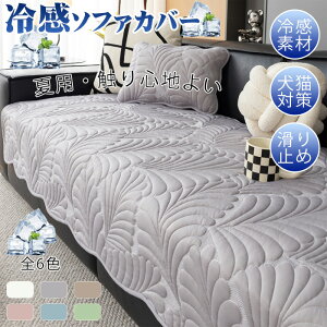 \t@Jo[ ⊴ ڐG⊴  ėp 􂦂 ⊴\t@[Jo[ L΍ \t@[ی ȒP Lp }`Jo[ ~  L ܂Ƃh~ \t@[pbh Ђ ⊴f ʋC