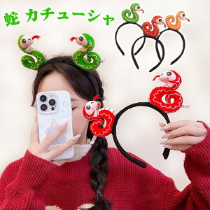 wr J`[V Aj}J`[V N 蕨   2025N x N   wAoh fB[X ̎q  N wAANZT[ N N VN p[e