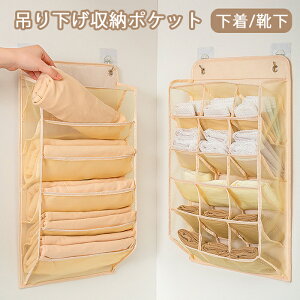  C Ǌ| ݂艺 [ [|Pbg ݂艺[ [ObY N[bg| nK[t  e XJ[t uW[ pc  h EH[|Pbg Ǌ|