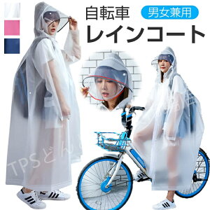 CR[g fB[X ] CR[g ʊw bN d |Pbg2 ~J΍ Ô tp C|` J y bNɂΉ CR[g 