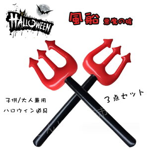 nEB D RXv  ̑ sb`tH[N RXv nEB  D nEB RXv  3_Zbg nEB D  q Halloween  q l p 