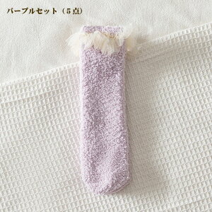 y5_Zbgzxr[ \bNX ~ ~ Ԃ C LbY C ~ߕt Ԃ C xr[\bNX C  5Zbg Ԃ LbY\bNX qpC V j̎q 