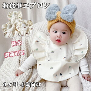 HGv qp xr[pGv |Pbgt Gv q HX^C |Pbgt Hׂڂ h xr[ H ۈ牀 hHpGv q 킢 ̎q j