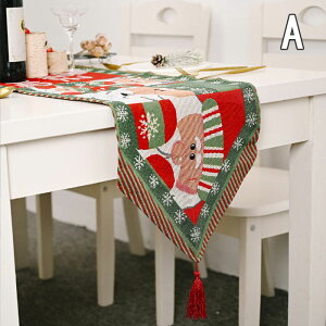 e[ui[ NX}X k e[uNX T^ NX}X  a T^ObY k HJo[ T^N[X  Y Merry Christmas [NX}X NX G t