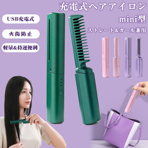  q[guV R[hX Xg[g wAACuV wAAC Xg[gAC ~j O q[guVR[hX mini^ [dwAAC USB[d 3iKx 