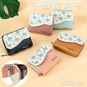 Zz fB[X J[h ܂z fB[X z ~jz J[hP[X J[h[ K D z 傫J @\z Eht@Xi[ e z EHbg P