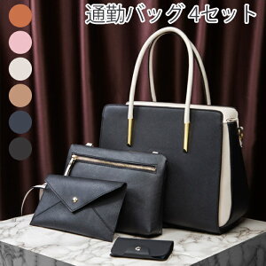 nhobO fB[X Jo rWlXobO fB[X g[gobO V_[obO ʋ΃obO ʋ ΂ 4Zbg nhobO  A4  e | A N[g ʐ