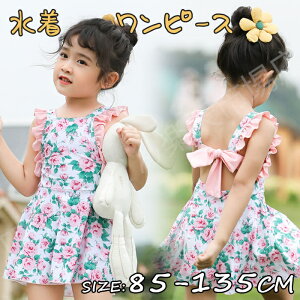 LbY  ̎q s[X LbY s[X xr[ ̎q t q  ̎q Zp[g q Ԃ q qǂ ǂ w q 킢 `FbN 