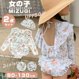  LbY  ̎q s[X  I[C XCLbv 2_Zbg ۋ  qǂ xr[ WjA 80 90 100 110 120 C v[ r[`   ct ۈ牀 w 