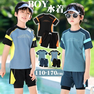 �L�b�Y ���� �j�̎q �Z�p���[�g 2�_�Z�b�g ���� �g�b�v�X �V���[�g�p���c �݂��� �X�C���E�F�A ���b�V���K�[�h ���� �T�[�t�p���c �X�N�[������ �j�� �C�p�� ���Ă��h�~ �v�[�� �q�ǂ� ���j 