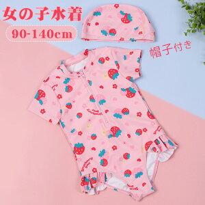  xr[  ̎q p[X   xr[ Lbv 2_Zbg UVI[C q xr[ UVJbg  s[X qp ǂ ݂  