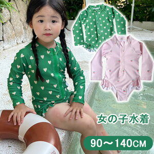 LbY  ̎q s[X  I[C XCLbv I[C 킢  t ǂ ct ۈ牀 w XCEFA XC~O   ԕ