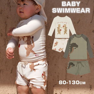 yzxr[  j̎q Zp[g XCEFA ㉺Zbg bVK[h UVJbg  Oh~ O΍ 80cm 90cm 100cm 110cm 120cm 130cm LbY j̎q  j qp ǂ