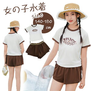 yz LbY ̎q  2_Zbg UVJbg ㉺Zbg bVK[h V[gpc ㉺Zbg Zp[g  XCEFA K[Y  140 150 160 170 180 v[ 