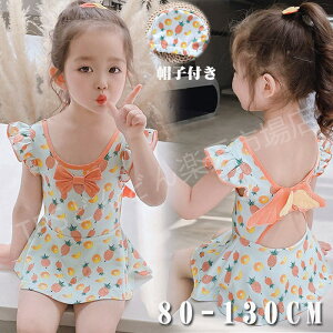 LbY  ̎q s[X xr[  q  ̎q qǂ  ̌^J[o[ s[X   LbY Xqt q ̎q 2_Zbg   V[gpc Lb